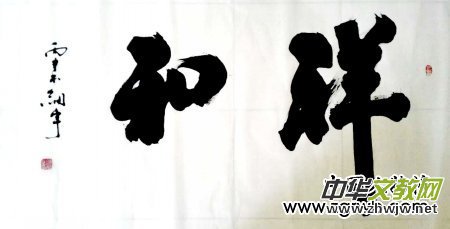 ������-�Ї�(gu��)�Ļ��M(j��n)�f(w��n)�҃�(y��u)���(sh��)��(hu��)���L(f��ng)��չ