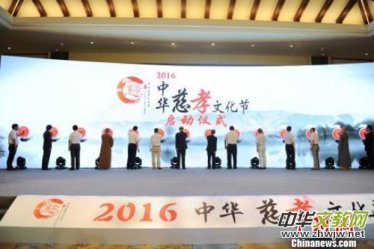 2017�����A��Т�Ļ���(ji��)�����ں����_Ļ