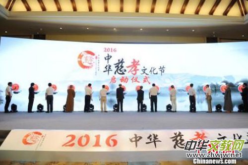 2017�����A��Т�Ļ���(ji��)�����ں����_Ļ