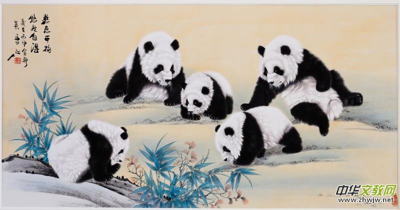 ��؈���҅��L(zh��ng)����������̎�����