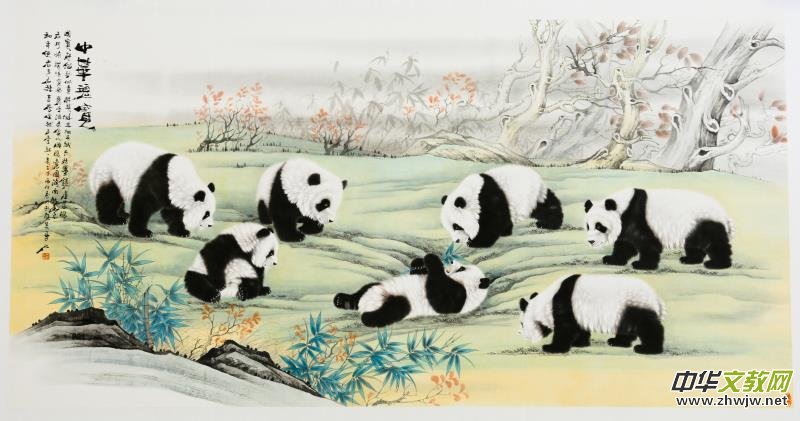 ��؈���҅��L(zh��ng)����������̎�����