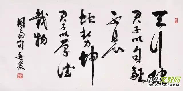 2017����ˇ����(hu��)�y�ֶ�λ�Ї�(gu��)������չ������