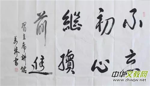 2017����ˇ����(hu��)�y�ֶ�λ�Ї�(gu��)������չ������