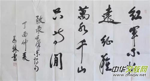 2017����ˇ����(hu��)�y�ֶ�λ�Ї�(gu��)������չ������