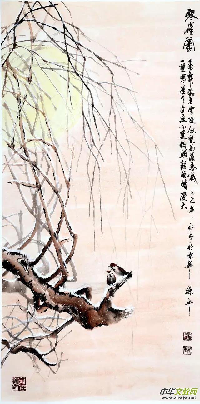 2017����ˇ����(hu��)�y�ֶ�λ�Ї�(gu��)������չ������