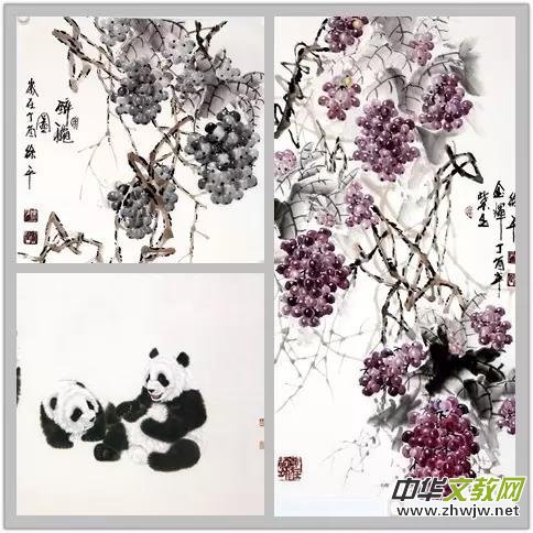 2017����ˇ����(hu��)�y�ֶ�λ�Ї�(gu��)������չ������