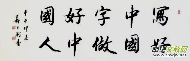 2017����ˇ����(hu��)�y�ֶ�λ�Ї�(gu��)������չ������