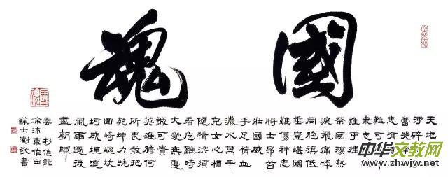 2017����ˇ����(hu��)�y�ֶ�λ�Ї�(gu��)������չ������