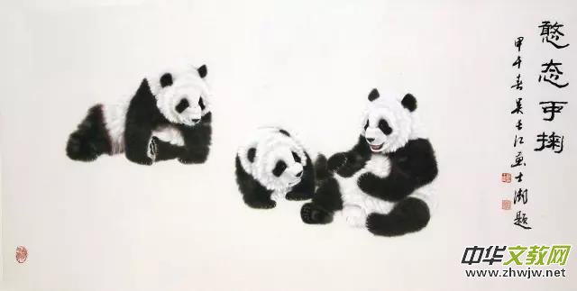 2017����ˇ����(hu��)�y�ֶ�λ�Ї�(gu��)������չ������