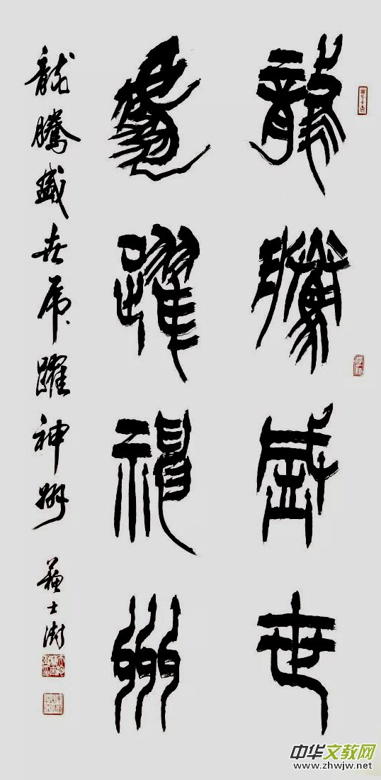 2017����ˇ����(hu��)�y�ֶ�λ�Ї�(gu��)������չ������