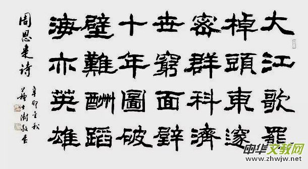 2017����ˇ����(hu��)�y�ֶ�λ�Ї�(gu��)������չ������