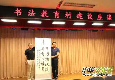 �Ї����������彨�O(sh��)��Մ���ھ����_