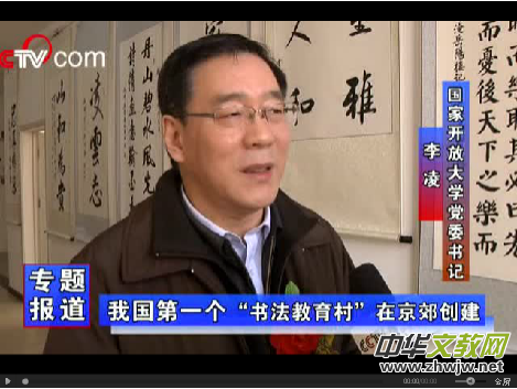 �Ї����������彨�O(sh��)��Մ���ھ����_