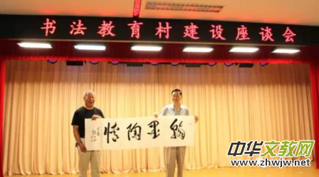 �Ї����������彨�O(sh��)��Մ���ھ����_