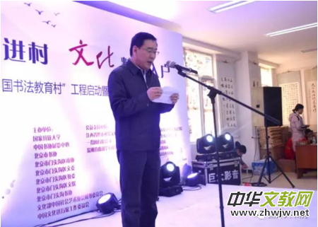 �Ї����������彨�O(sh��)��Մ���ھ����_