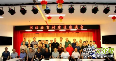 �Ї�(gu��)���������彨�O(sh��)��Մ��(hu��)�ھ����_