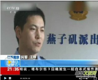 ������Մ?d��ng)Ѓ��a(b��)�n������ؑ�(y��ng)��(zh��)�� �����ҽ�ڷ���