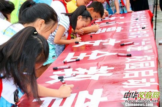 ������ʩ��ӡ��������ȫ֪�R���x���M(j��n)У�@ ��ȫ���ׄ�(chu��ng)