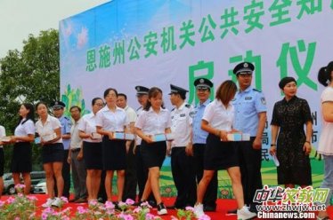 ������ʩ��ӡ��������ȫ֪�R���x���M(j��n)У�@ ��ȫ���ׄ�(chu��ng)