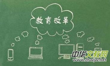 �h��ʮ�˴��ԁ�(l��i)�Ї�(gu��)�����I(y��)�ĸ�l(f��)չ�ɾ;C��