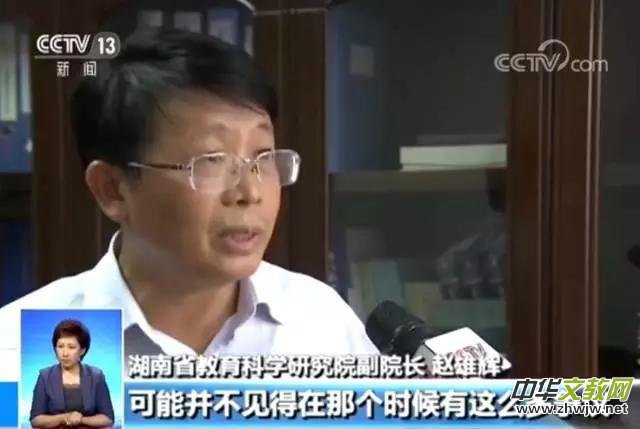 ���Ͻ̲������e(cu��)�`ʮ��ű��l(f��)�F(xi��n) �ؑ�(y��ng)����(d��ng)�r(sh��)���h����