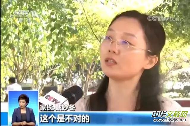 ���Ͻ̲������e(cu��)�`ʮ��ű��l(f��)�F(xi��n) �ؑ�(y��ng)����(d��ng)�r(sh��)���h����