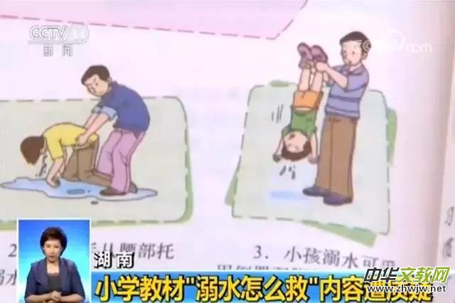 ���Ͻ̲������e(cu��)�`ʮ��ű��l(f��)�F(xi��n) �ؑ�(y��ng)����(d��ng)�r(sh��)���h����