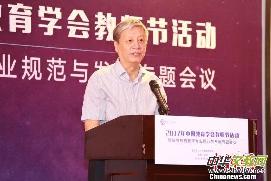 �Ї������W���C�l(f��)�����o��(d��o)�C��(g��u)�߼��̎��J�C(�D)