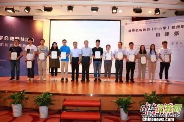 �Ї������W(xu��)���C�l(f��)�����o��(d��o)�C(j��)��(g��u)�߼��̎��J(r��n)�C(�D)