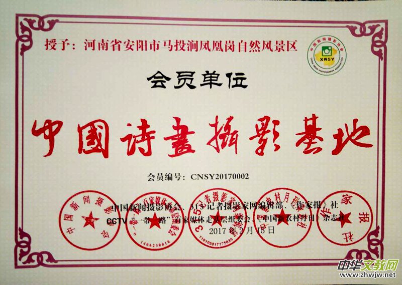 �gӭ���(b��o)�����Ї�(gu��)Ԋ(sh��)���zӰ���ء���(hu��)�T��λ������λ��