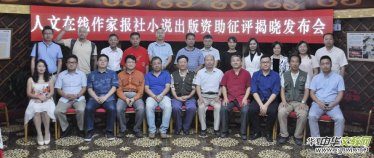 2017�����ھ��������҈�(b��o)��С�f�����Y��������u�ҕ����l(f��)�����ھ��e�k