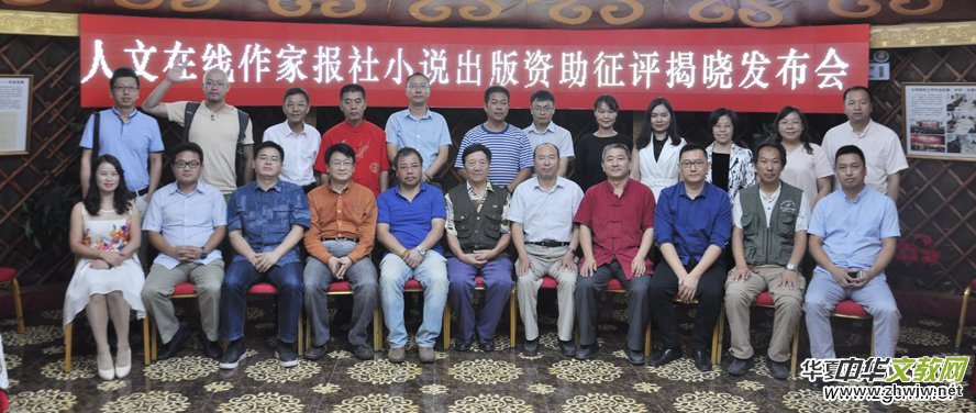 2017�����ھ��������҈�(b��o)��С�f�����Y��������u�ҕ����l(f��)�����ھ��e�k