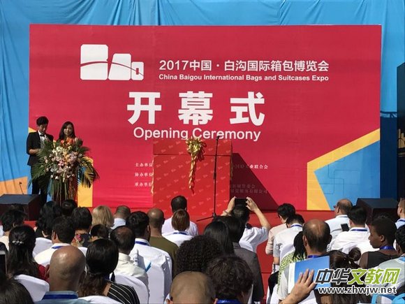 �����l(f��)չ ͬ�����ʣ��͵���(gu��)�Hվ�ښvʷ�����c(di��n)