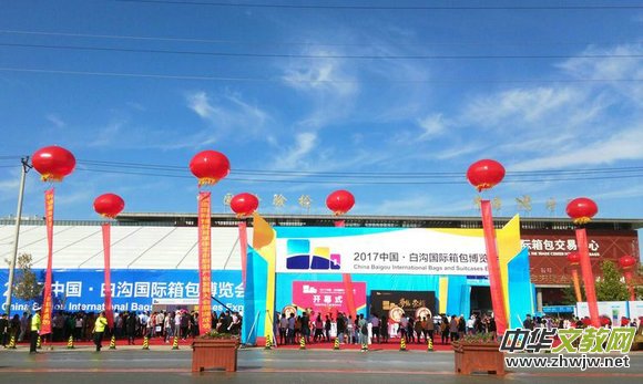 �����l(f��)չ ͬ�����ʣ��͵���(gu��)�Hվ�ښvʷ�����c(di��n)