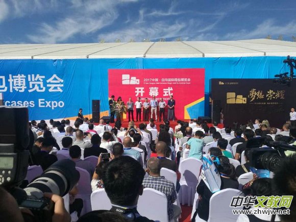 �����l(f��)չ ͬ�����ʣ��͵���(gu��)�Hվ�ښvʷ�����c(di��n)