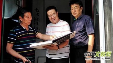 ��������� ���� �S���ȕ�������ˇ�g�������ڱ������܎�A�M�e��