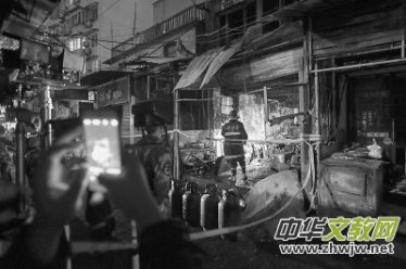 ���h���ؽֵ��Һ�����ʹ�ð�ȫ��(w��n)�}��