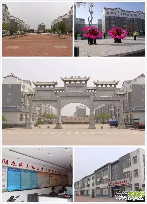 ���f�F�ǅ^(q��)ȫ�^(q��)���ɵ�һ��ӛ���h�M��ؓ(f��)؟(z��)�˼��w��(j��ng)��(j��)��Ӗ(x��n)���ڷʳ��e��