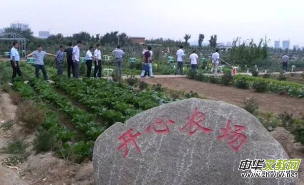 ���f�F�ǅ^(q��)ȫ�^(q��)���ɵ�һ��ӛ���h�M��ؓ(f��)؟(z��)�˼��w��(j��ng)��(j��)��Ӗ(x��n)���ڷʳ��e��