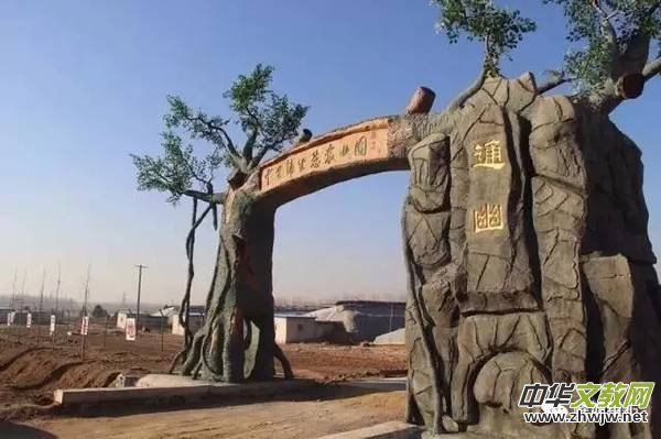 ���f�F�ǅ^(q��)ȫ�^(q��)���ɵ�һ��ӛ���h�M��ؓ(f��)؟(z��)�˼��w��(j��ng)��(j��)��Ӗ(x��n)���ڷʳ��e��