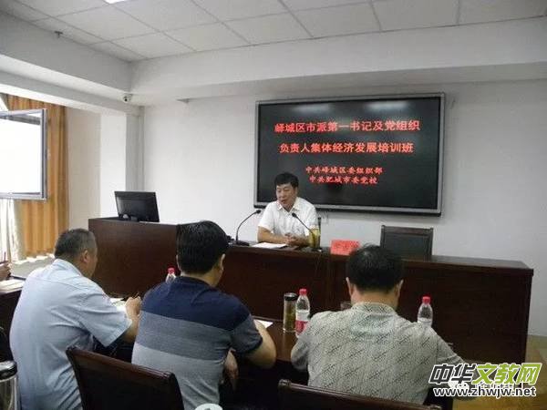 ���f�F�ǅ^(q��)ȫ�^(q��)���ɵ�һ��ӛ���h�M��ؓ(f��)؟(z��)�˼��w��(j��ng)��(j��)��Ӗ(x��n)���ڷʳ��e��