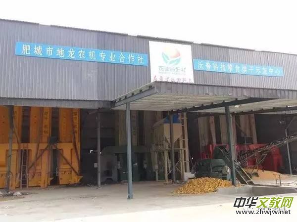 ���f�F�ǅ^(q��)ȫ�^(q��)���ɵ�һ��ӛ���h�M��ؓ(f��)؟(z��)�˼��w��(j��ng)��(j��)��Ӗ(x��n)���ڷʳ��e��