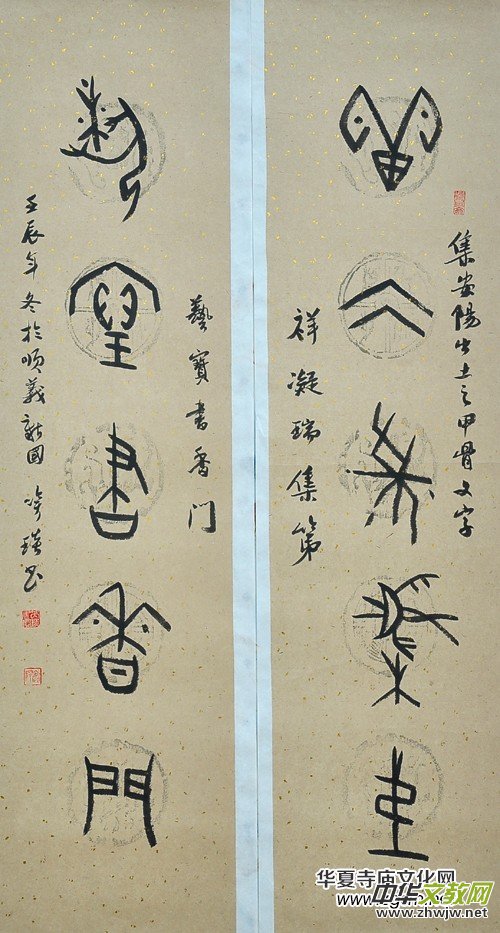 ������Ц��������(gu��)����Ʒ���p