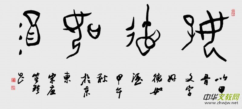 ������Ц��������(gu��)����Ʒ���p