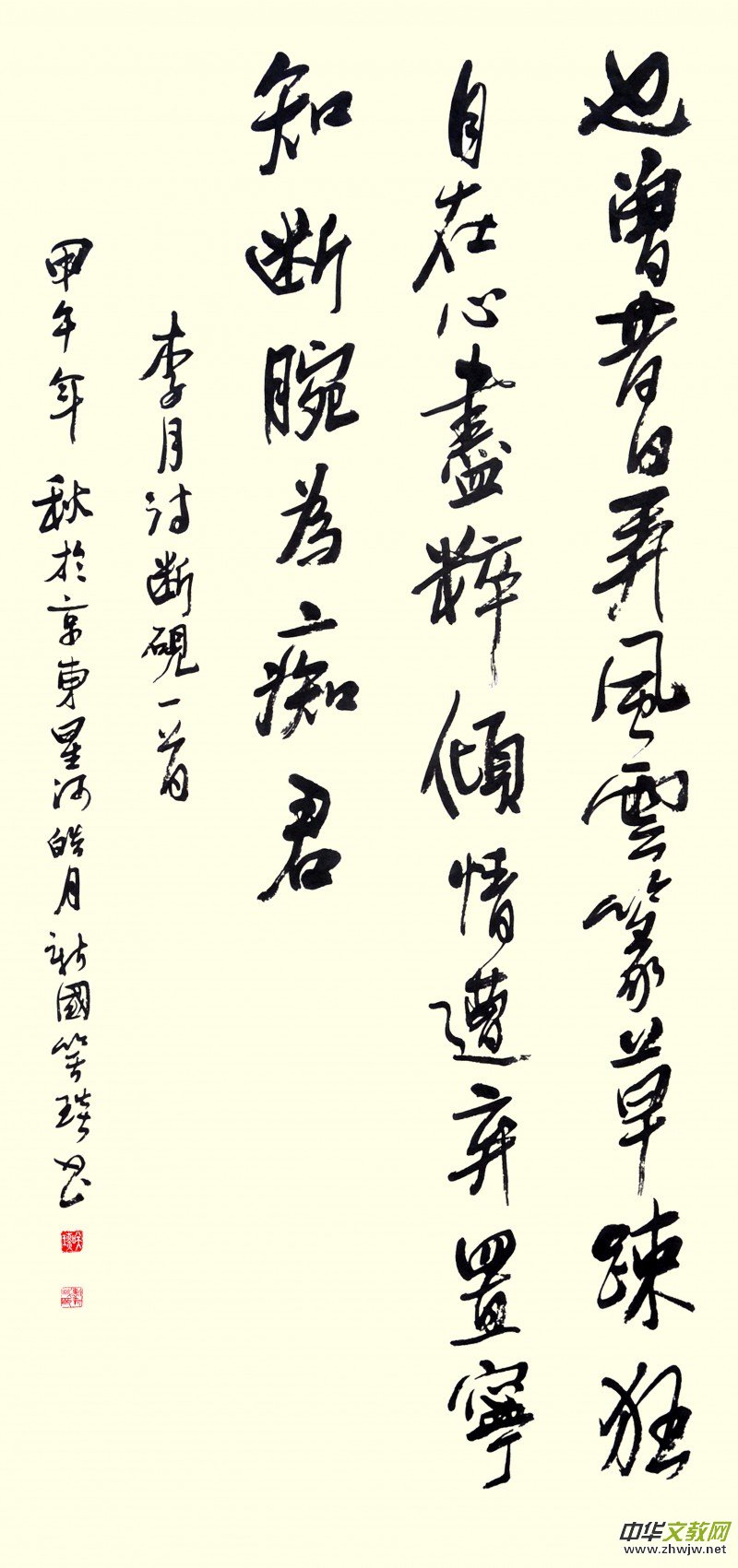 ������Ц��������(gu��)����Ʒ���p