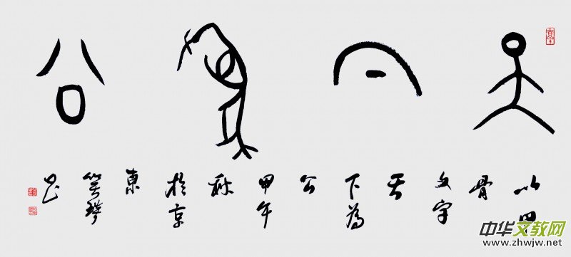 ������Ц��������(gu��)����Ʒ���p