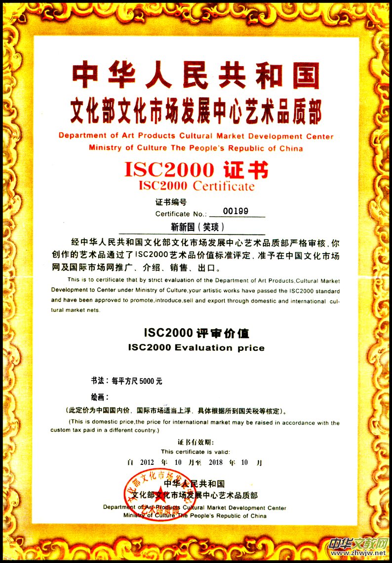 ������Ц��������(gu��)����Ʒ���p