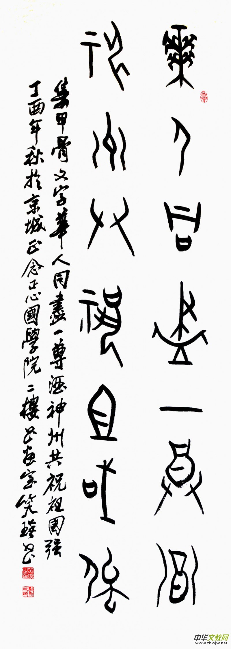 ������Ц��������(gu��)����Ʒ���p