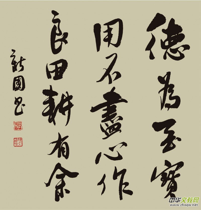 ������Ц��������(gu��)����Ʒ���p