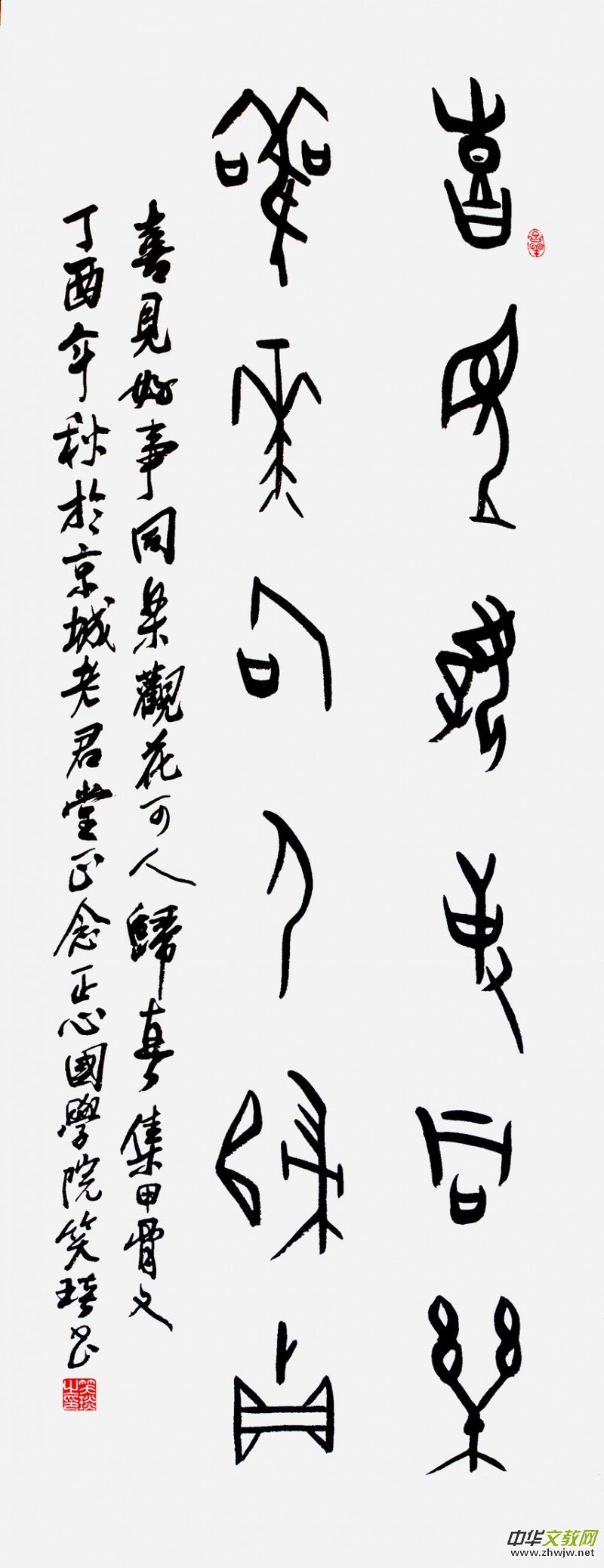 ������Ц��������(gu��)����Ʒ���p